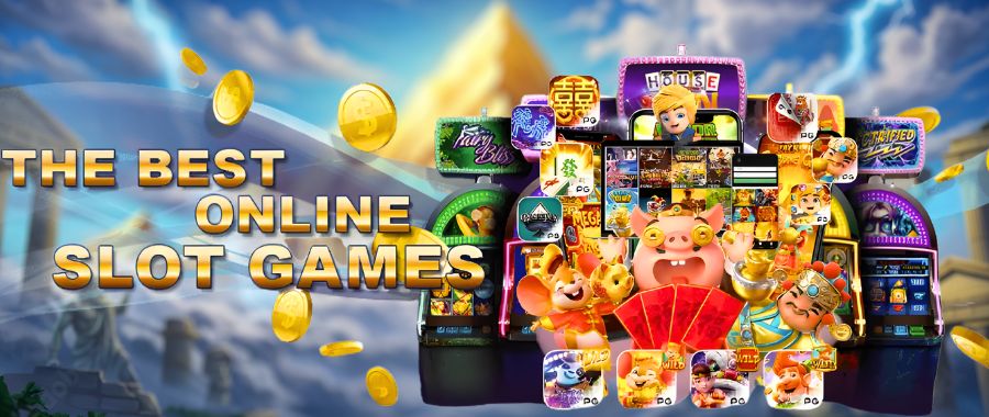 စလော့ဂိမ်း